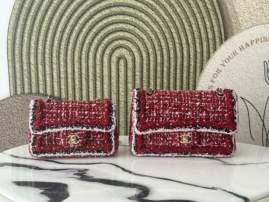 Picture of Chanel Handbags 2 _SKUfw239844571fw